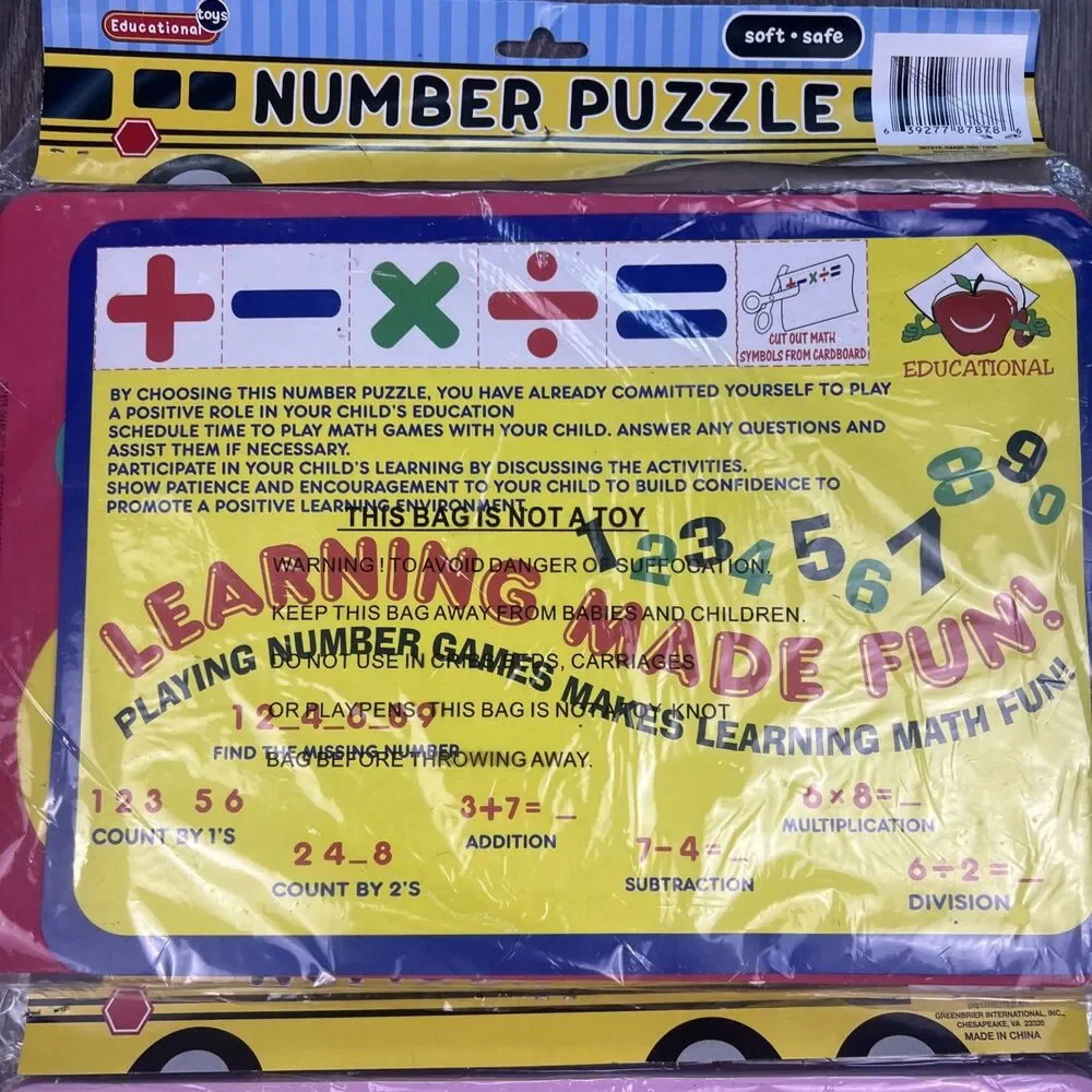 Unbranded foam numbers
